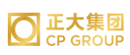 清远正大集团