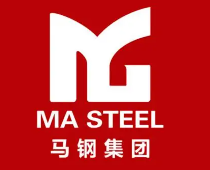清远马钢集团